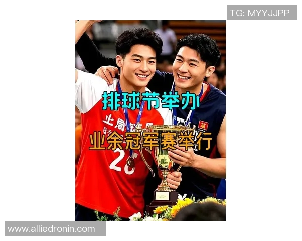 上海排球队在全国排球耐力排行榜中荣登第十名展现出强大实力与潜力