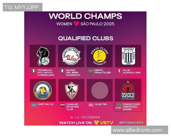 北京排球队以77分稳居冠军赛积分榜首位,争夺冠军形势乐观