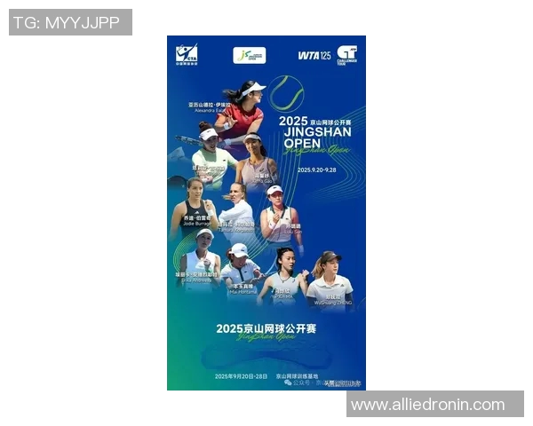 北京网球队在全国网球团队协作排行榜中荣登第十名展现团队实力与拼搏精神 北京网球队在全国网球团队协作排行榜中荣登第十名展现团队实力与拼搏精神