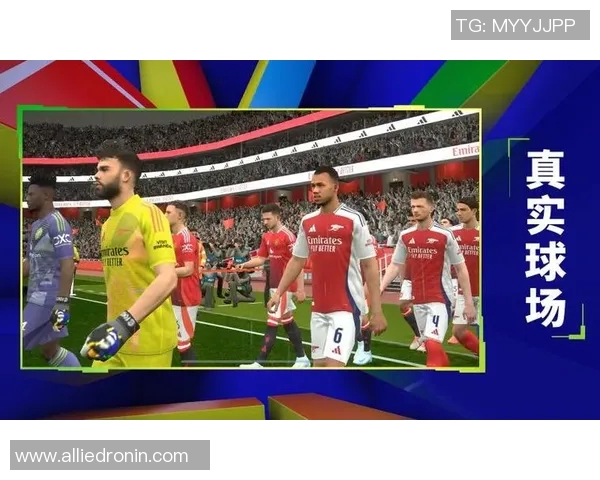 寻找足球明星的游戏名称创意与灵感分享 寻找足球明星的游戏名称创意与灵感分享