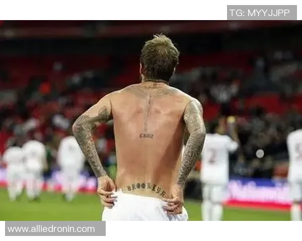 带用字的足球明星背后的故事与成就解析