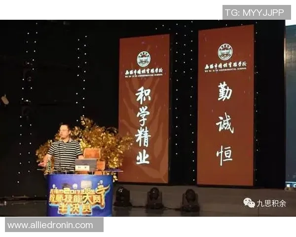 武汉排球队防守革新之路探秘与战术解析 武汉排球队防守革新之路探秘与战术解析