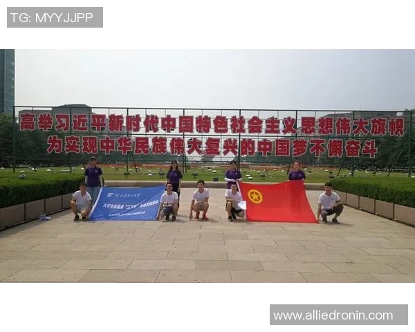 深圳排球队区域防守创新之路探索与实践分析