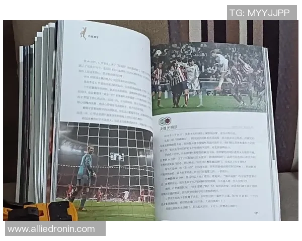 英国大龄足球明星的传奇人生与职业生涯的精彩回顾与启示