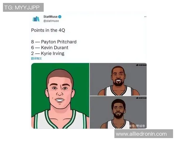 足球场上的超级明星16号卡通头像展现运动魅力与个性风采 足球场上的超级明星16号卡通头像展现运动魅力与个性风采