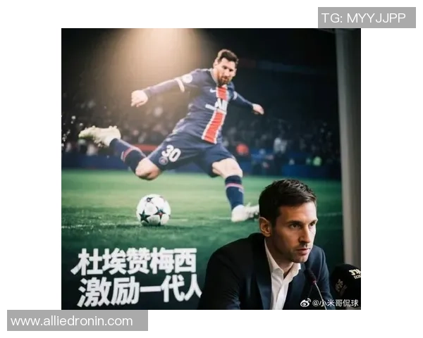 足球明星在美国的职业生涯转型与影响力探讨