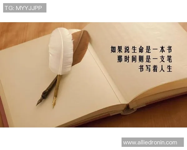 足球明星的幽默人生与绿茵场上的搞笑故事相声剧本 足球明星的幽默人生与绿茵场上的搞笑故事相声剧本