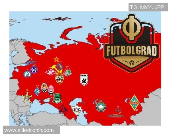 过去20年足球明星的辉煌历程与影响力分析