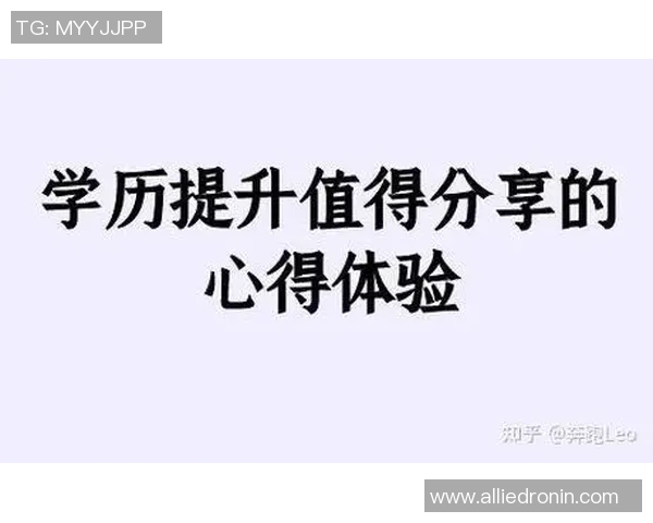 陈强深度解析篮球技巧与心得分享助你提升球技的秘诀与经验 陈强深度解析篮球技巧与心得分享助你提升球技的秘诀与经验