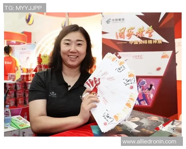 对话张娜：谈排球生涯