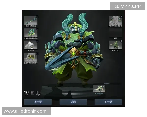 DOTA2新手攻略:个人能力入门指南 DOTA2新手攻略:个人能力入门指南