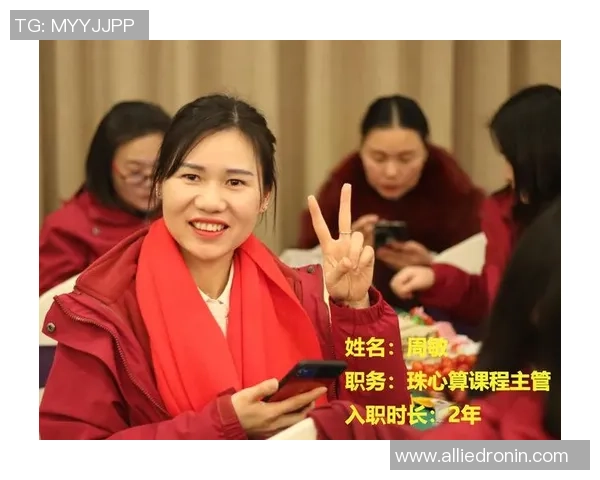 专访周敏:解密飞盘成功之道 专访周敏:解密飞盘成功之道