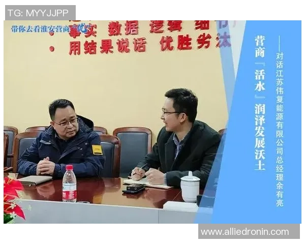 对话王军：谈滑板生涯