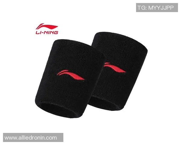 排球装备选购：护腕推荐_1